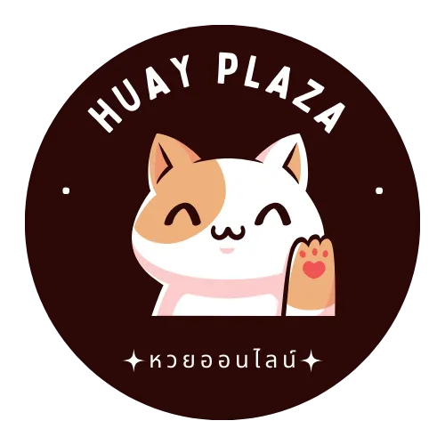 Huayplaza